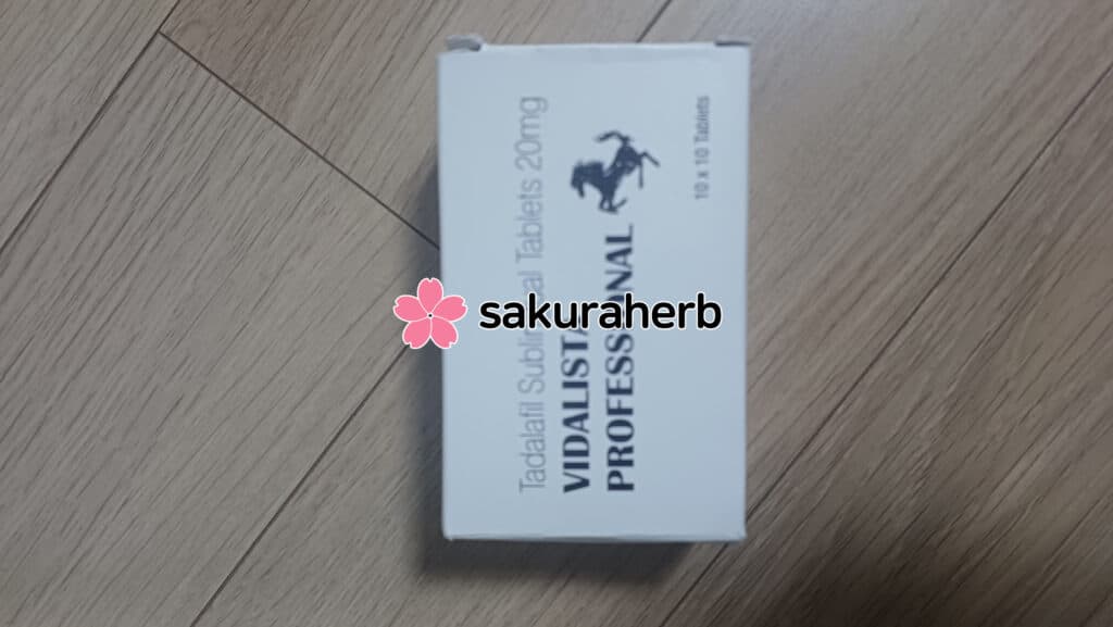 후기 - vidalista professional 20mg 100tab