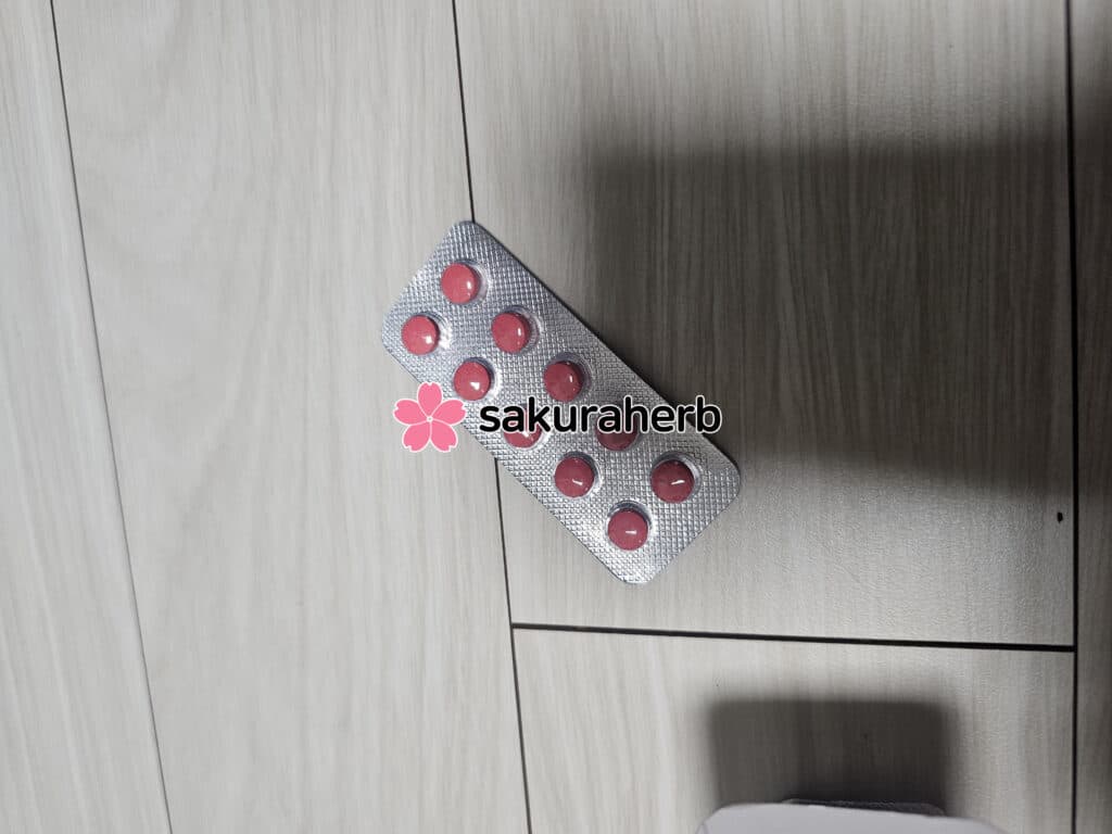 후기 - TADAJUV 5MG
