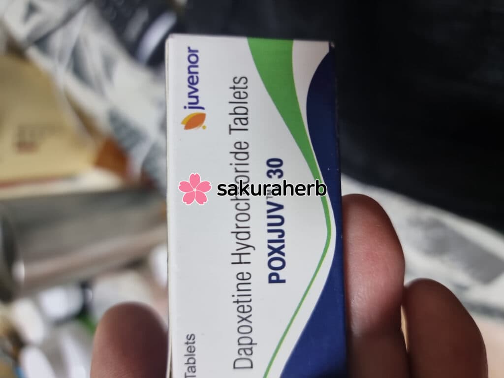 후기 - RYBELSUS 14MG