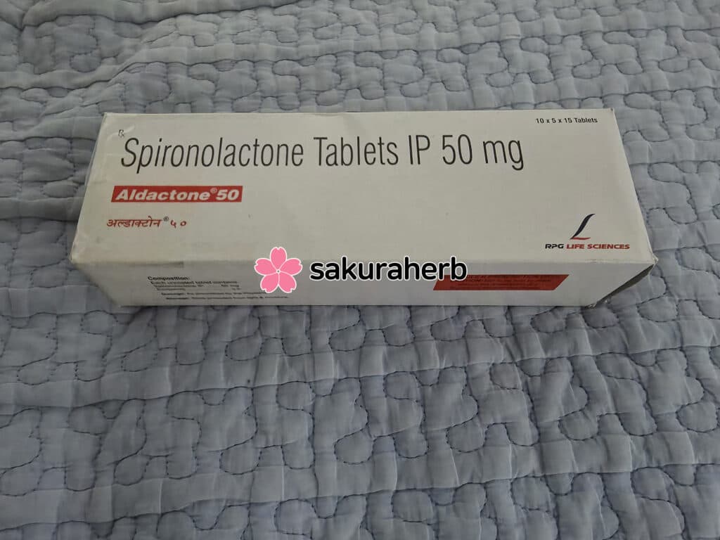 후기 - Aldactone 50 750tab