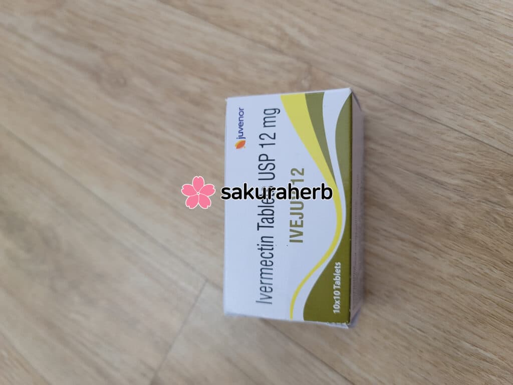 후기 - IVEJUV 12MG