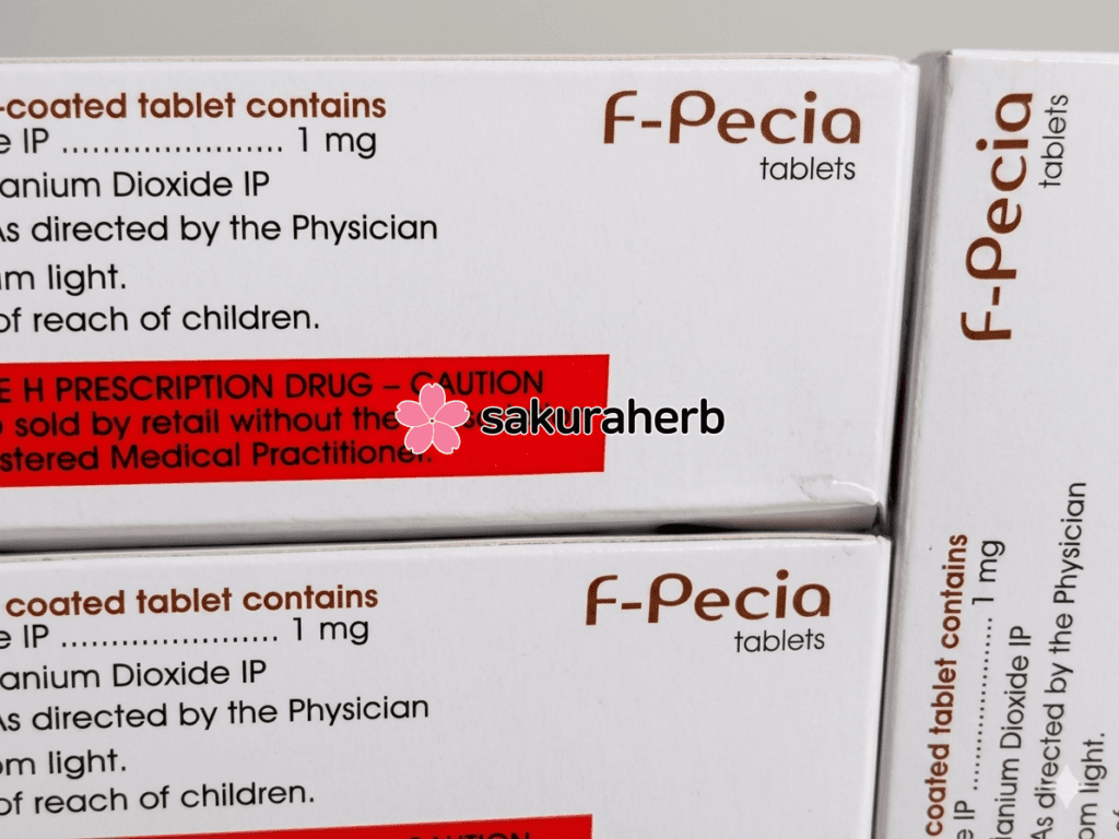 후기 - 에프페시아 (피나스테리드 Finasteride 1mg)
