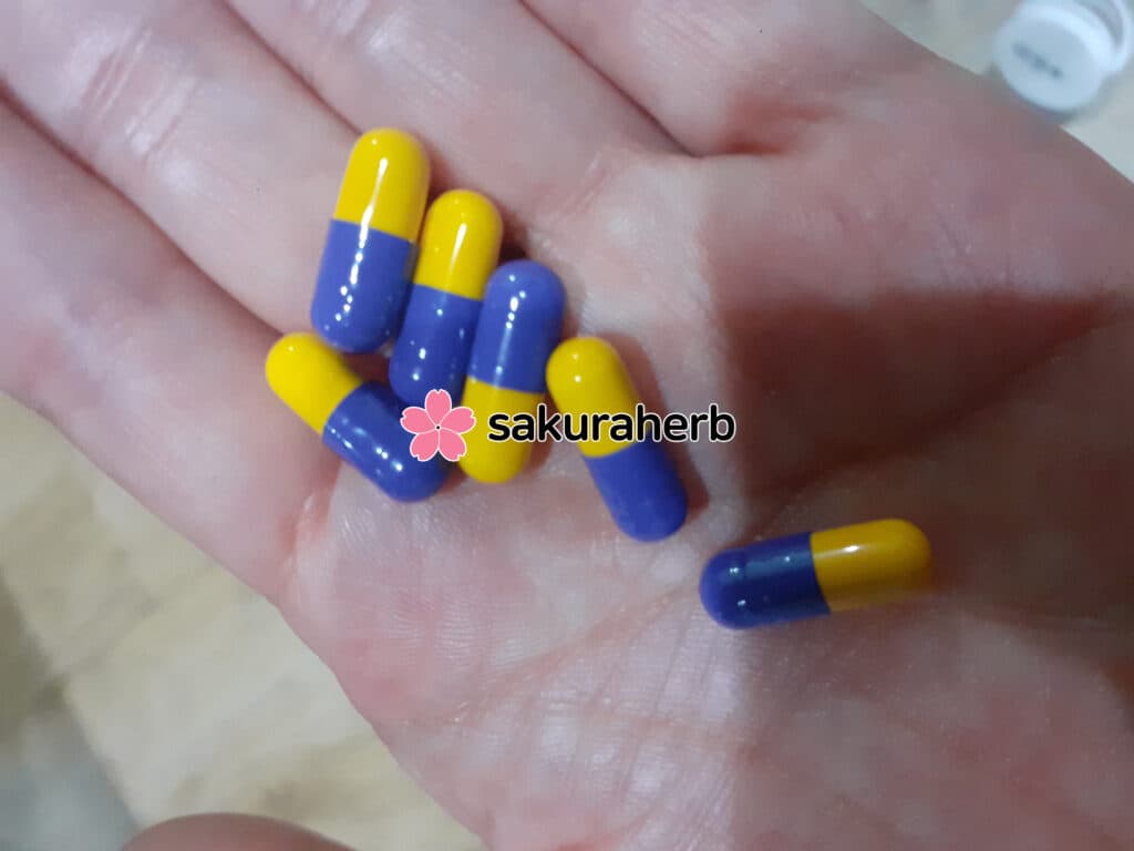 후기 - Fluxican 20 200cap