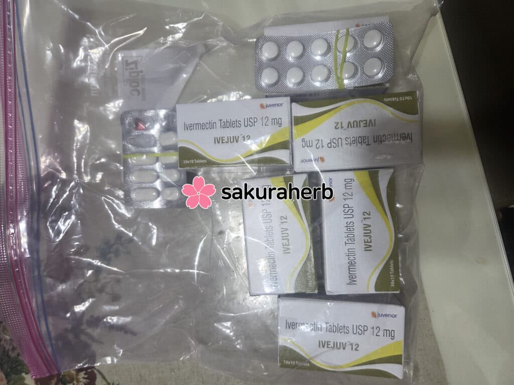 후기 - IVEJUV 12MG