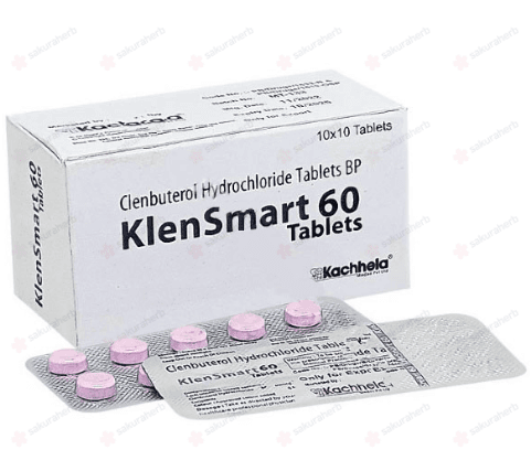 클렌스마트 60 ( 클렌부테롤 Clenbuterol 60mcg )