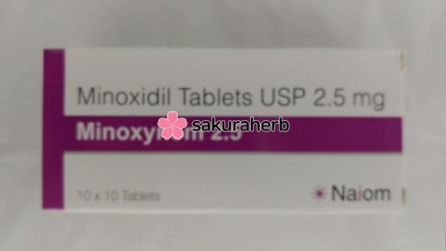 후기 - Minoxynom 2.5mg