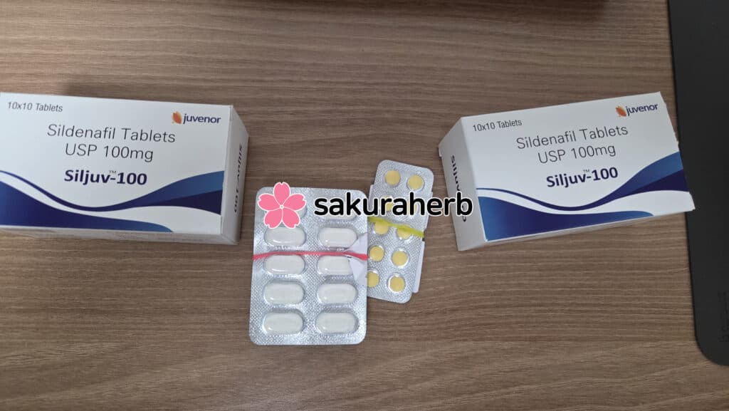 후기 - SILJUV 100MG