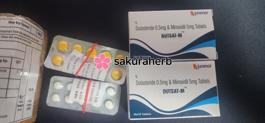후기 - DUTSAT-M