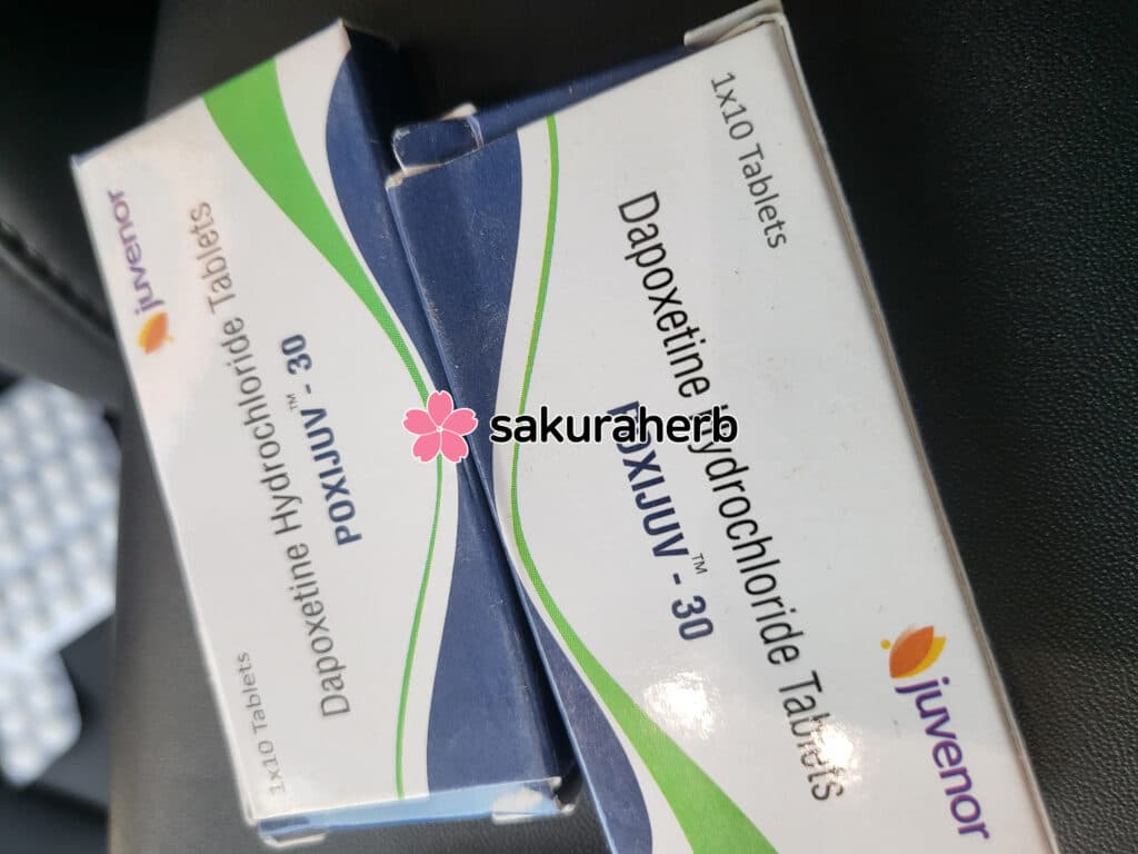 후기 - POXIJUV 30MG