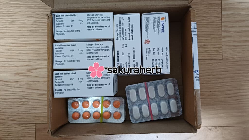 후기 - TADAJUV 5MG