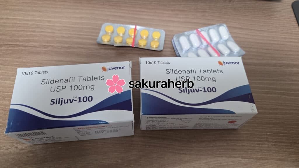 후기 - SILJUV 100MG