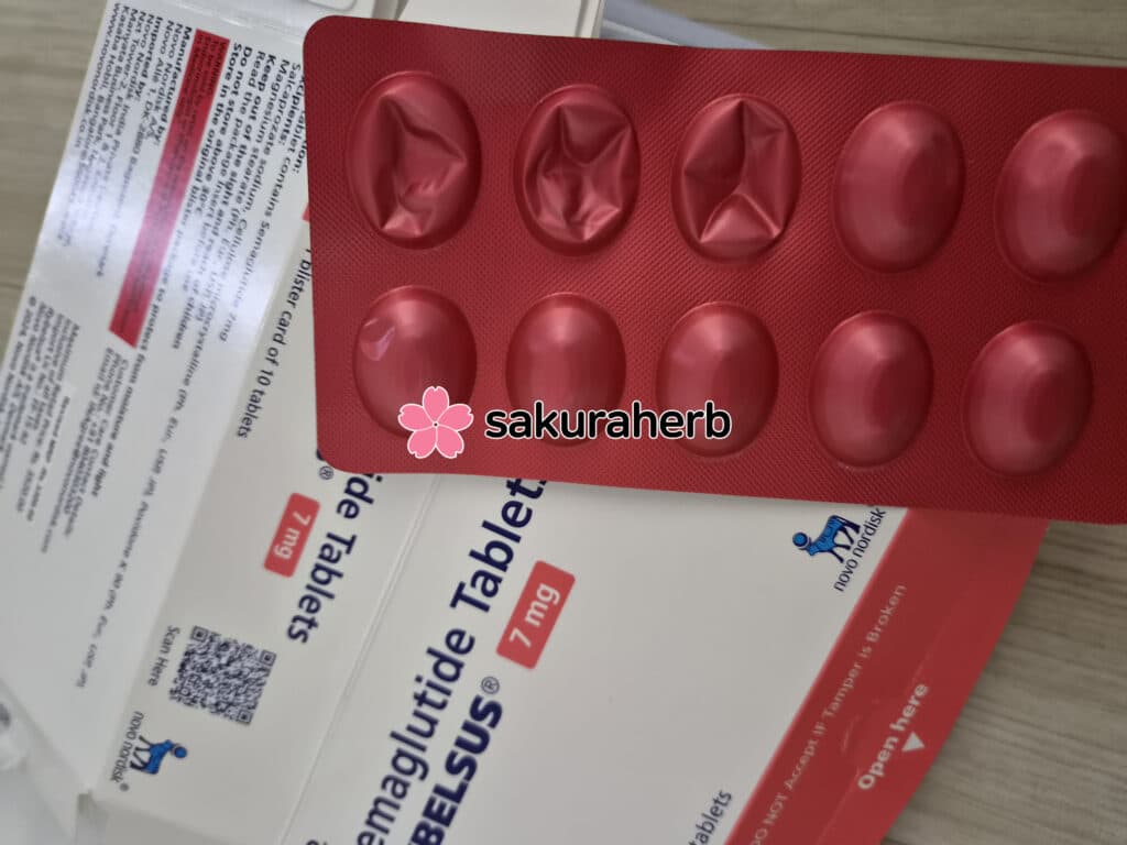 후기 - rybelsus 7mg