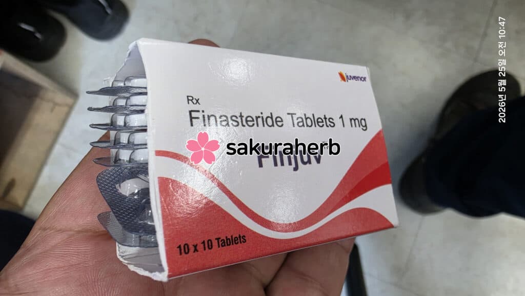 후기 - FINJUV 1MG