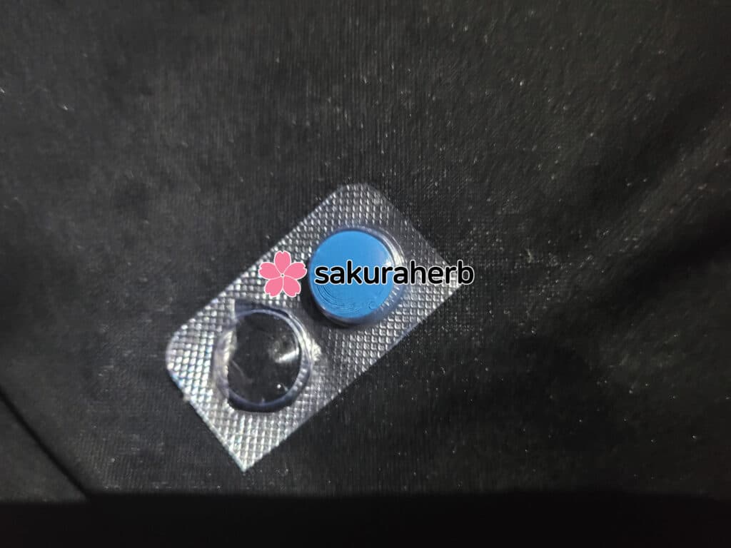 후기 - SILJUV 100MG