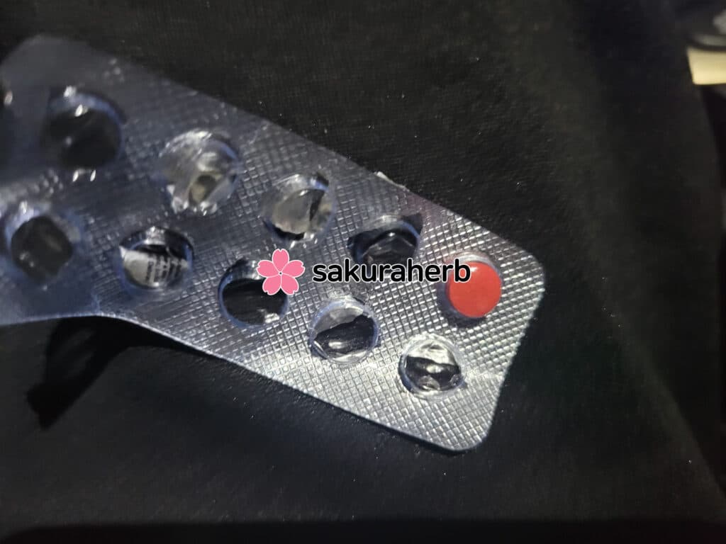후기 - TADAJUV 5MG