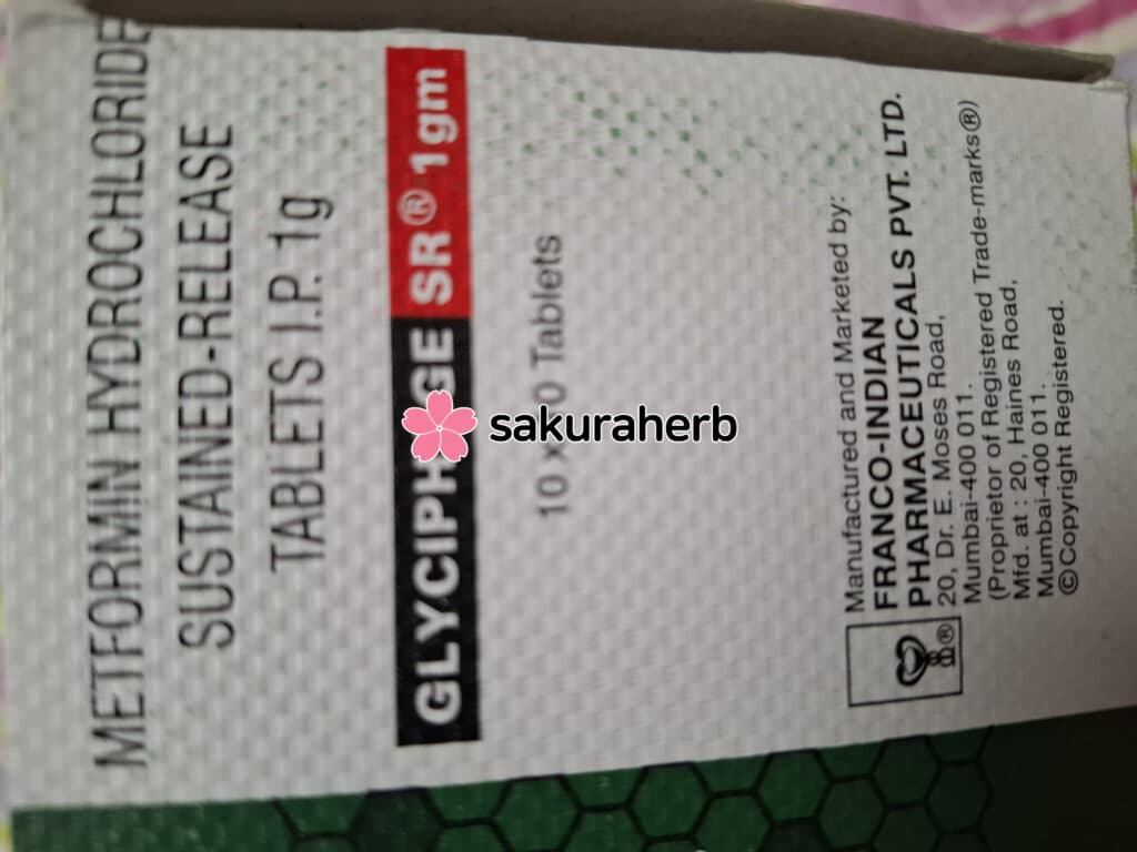 후기 - Glyciphage SR 1000mg 100tab
