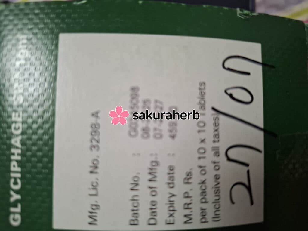 후기 - Glyciphage SR 1000mg 100tab