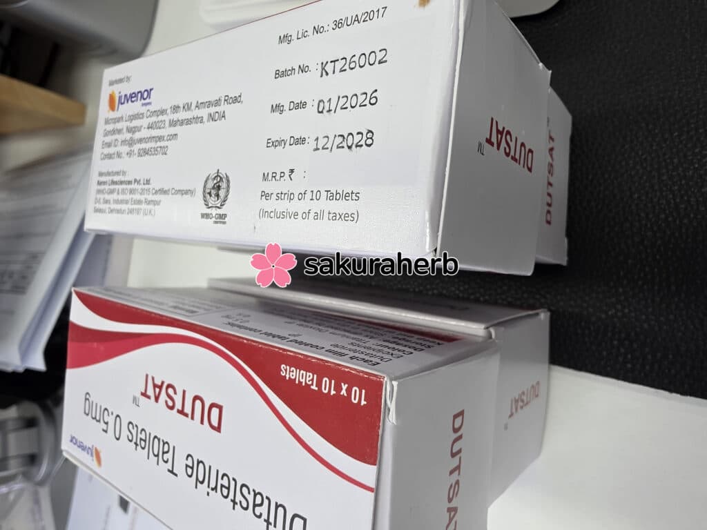 후기 - DUTSAT 0.5MG