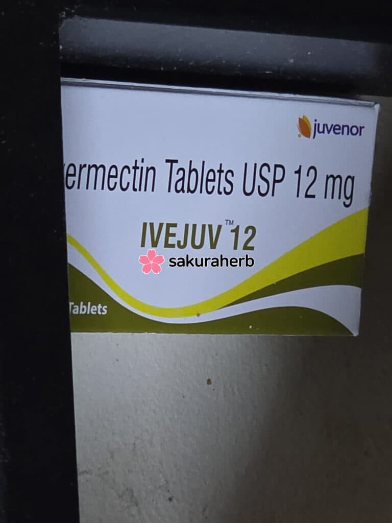 후기 - IVEJUV 12MG