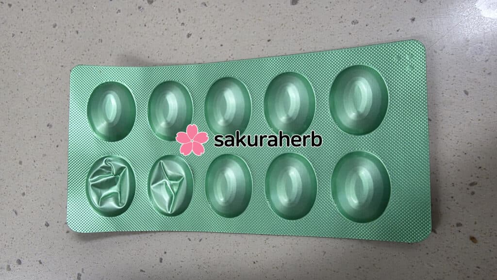 후기 - RYBELSUS 3MG