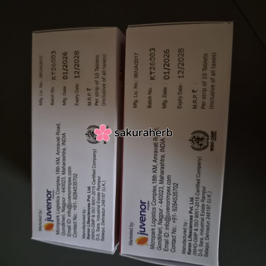 후기 - DUTSAT 0.5MG