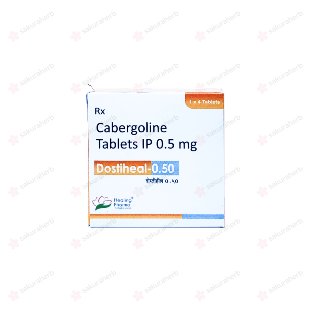 도스티힐 0.50 ( 카버골린 Cabergoline 0.5mg )