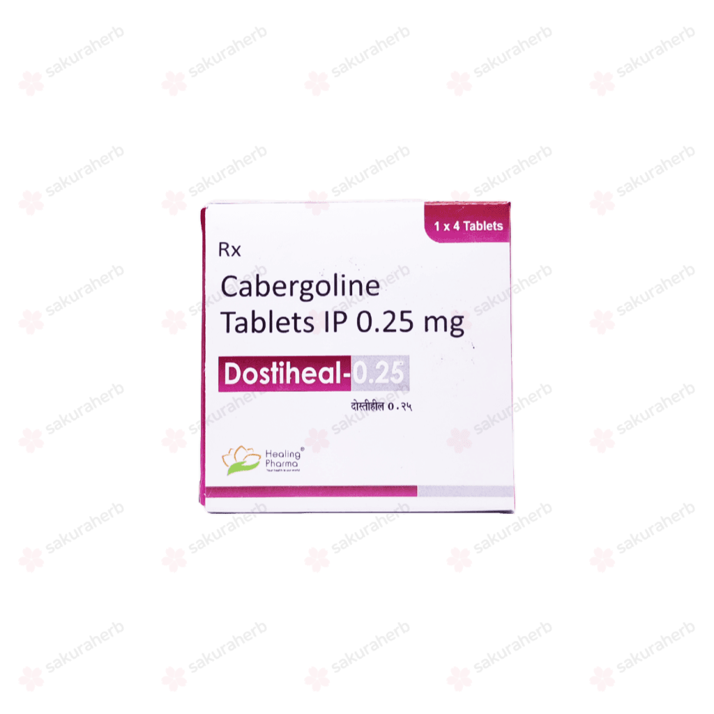 도스티힐 0.25 ( 카버골린 Cabergoline 0.25mg )