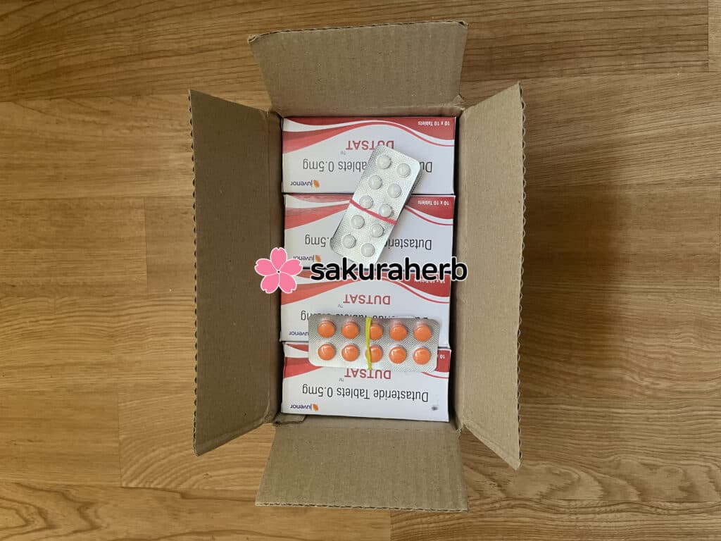 후기 - DUTSAT 0.5MG