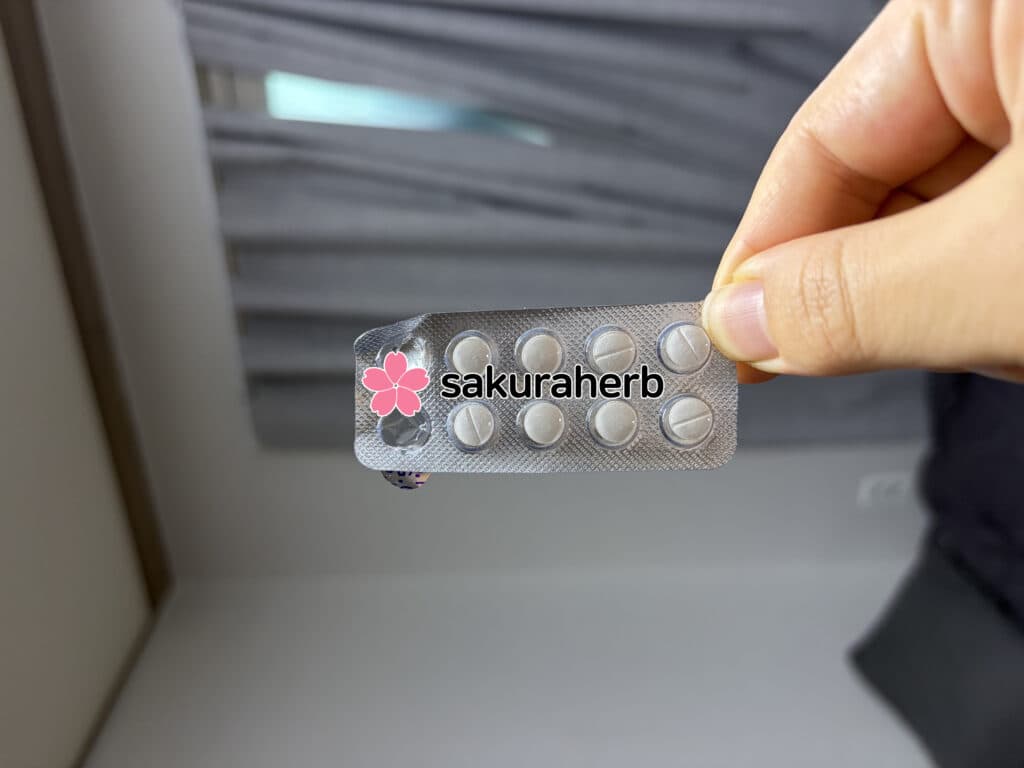 후기 - FINJUV 1MG