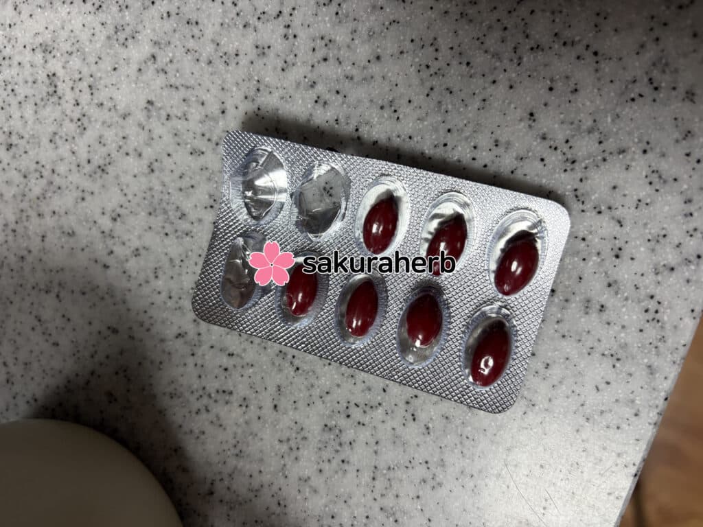 후기 - ISOJUV 20MG