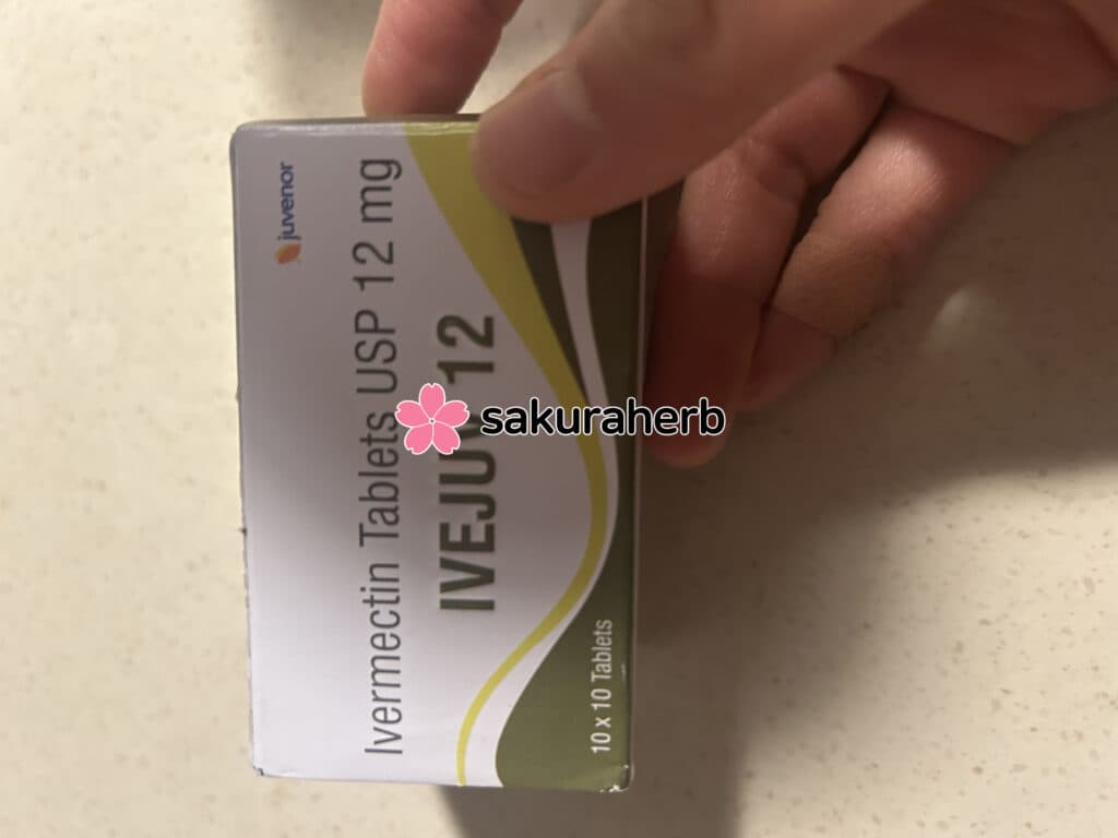 후기 - IVEJUV 12MG