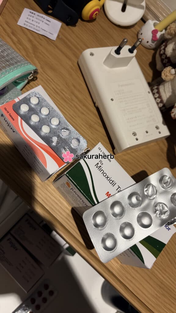후기 - FINJUV 1MG + MINJUV 5MG