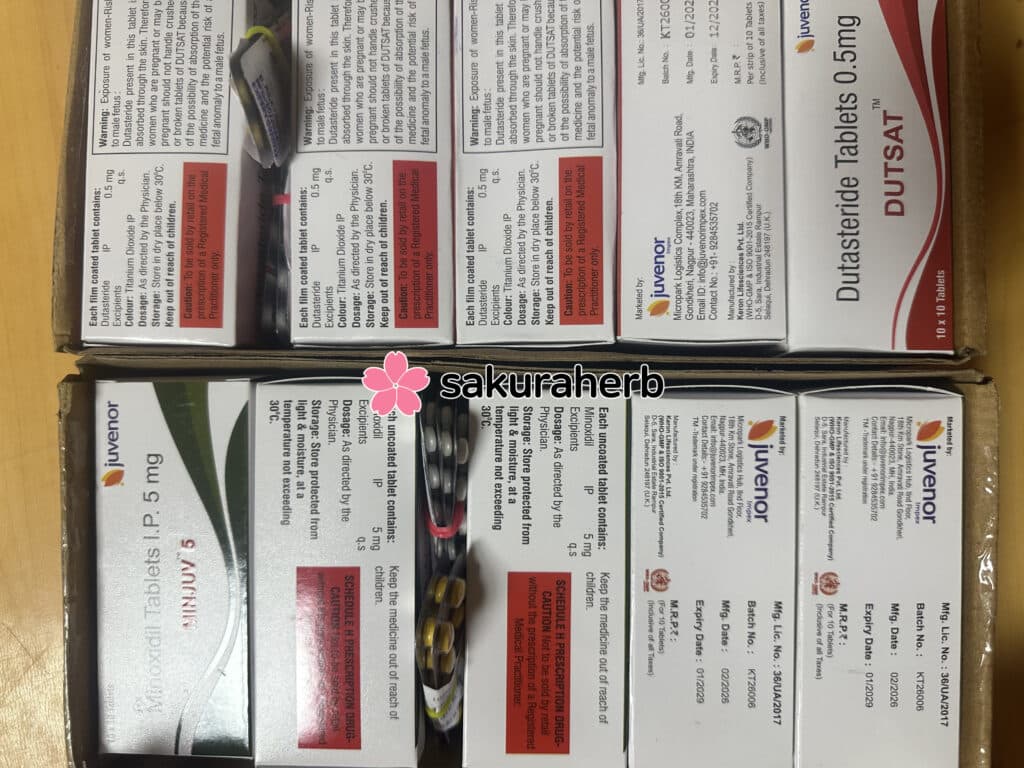 후기 - DUTSAT 0.5MG