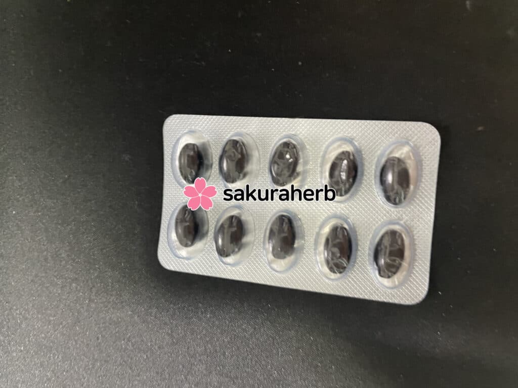 후기 - ISOJUV 10MG
