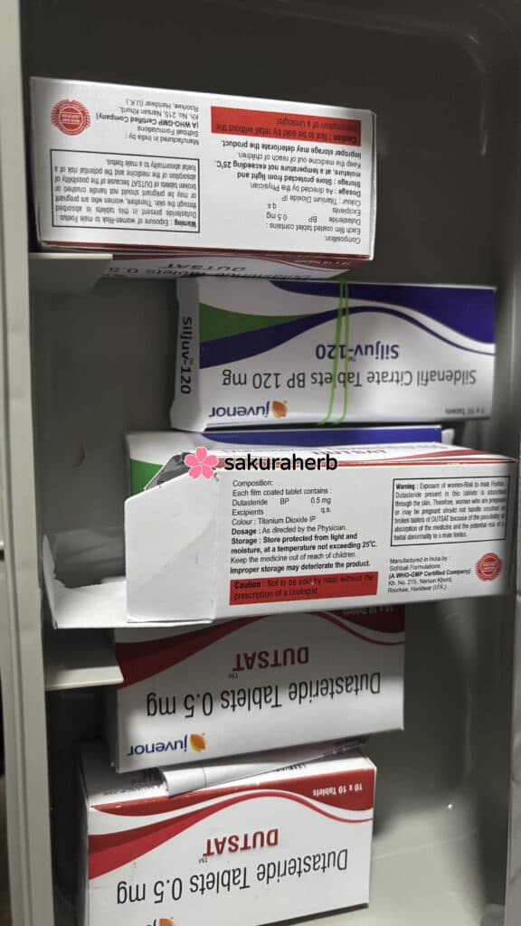 후기 - DUTSAT 0.5MG