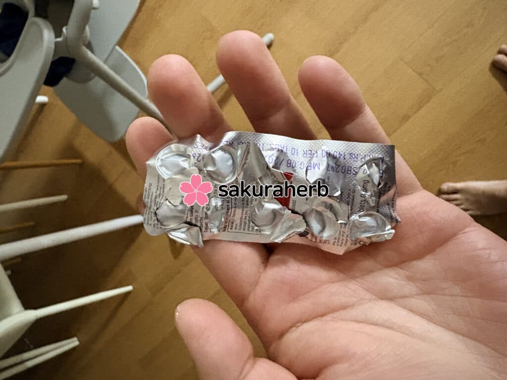후기 - 두사트 (두타스테리드 Dutasteride 0.5mg)