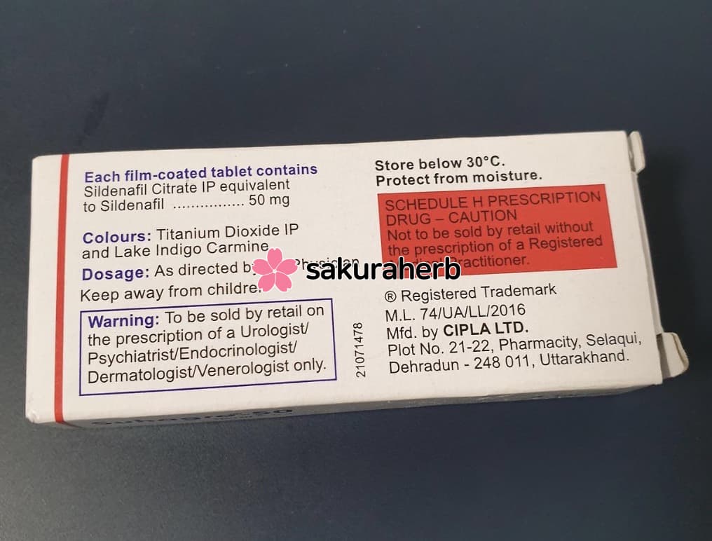 후기 - Suhagra-50 80tab