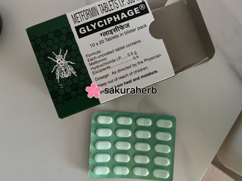 후기 - 글리시파지 500 (메트포르민 Metformin Hydrochloride 500mg)