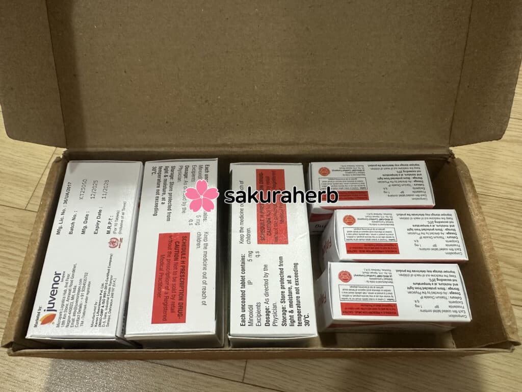 후기 - FINJUV+MINJUV 5MG