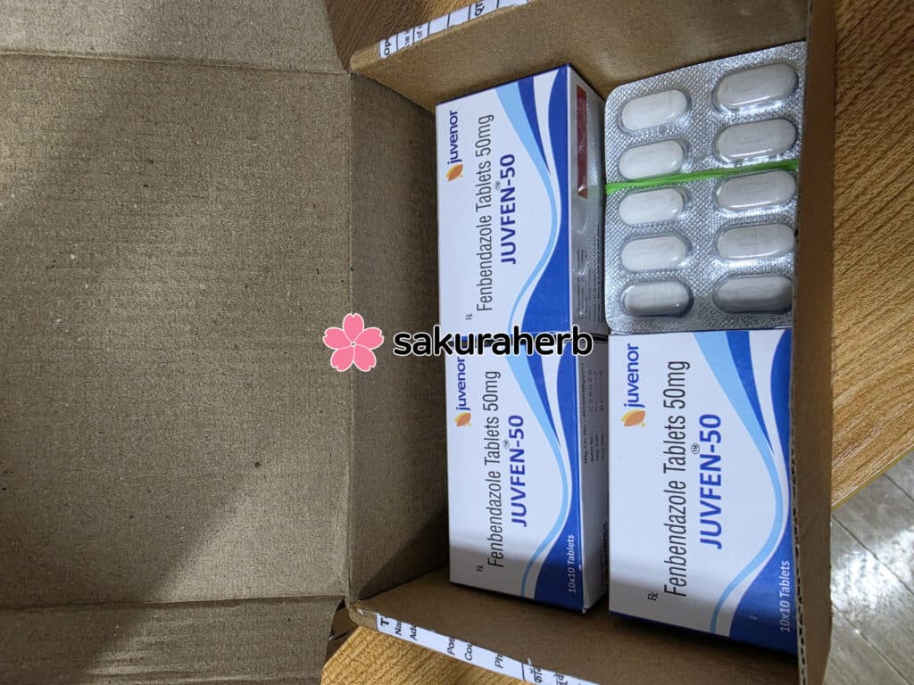 후기 - JUVFEN 50MG