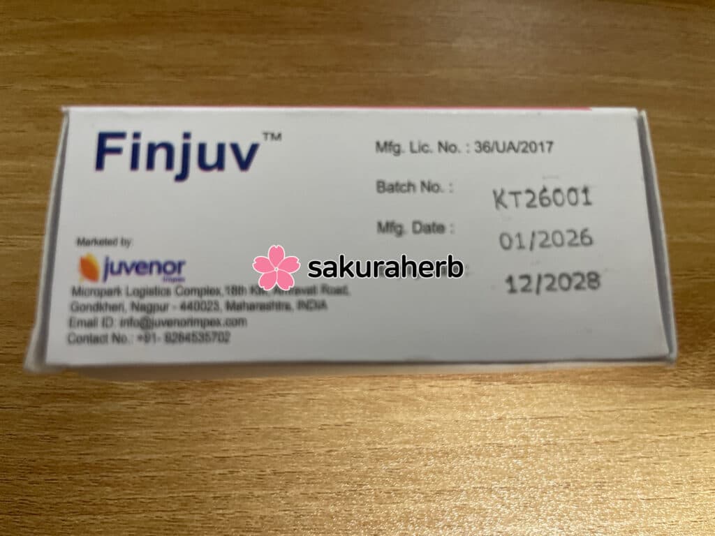 후기 - FINJUV 1MG