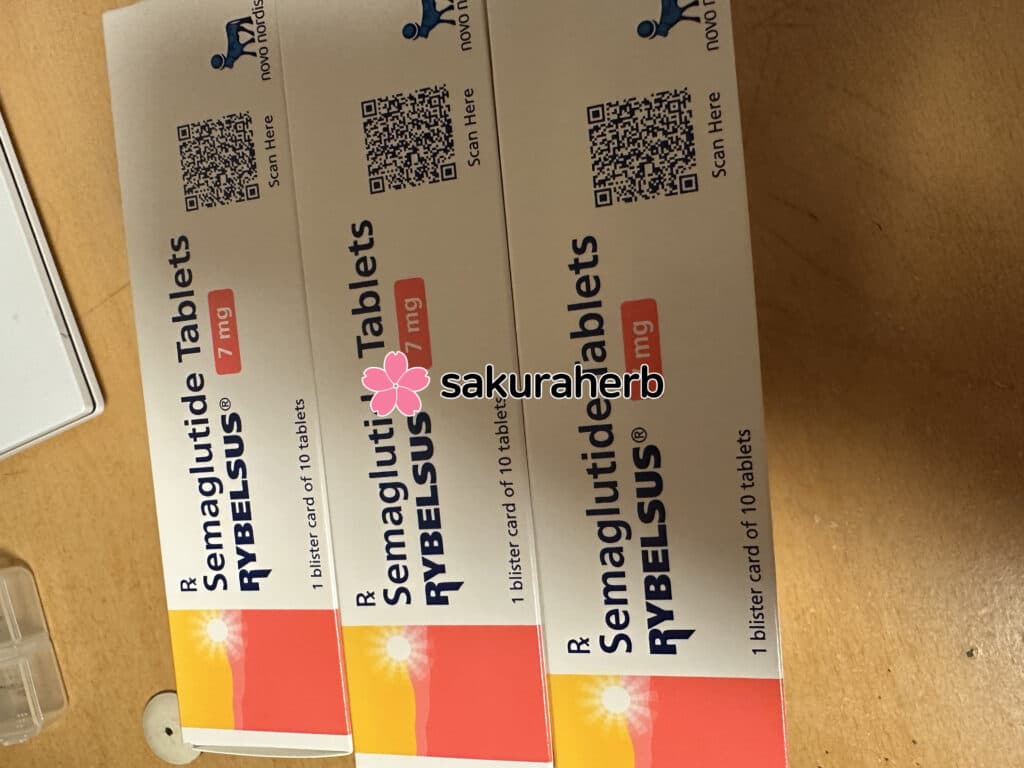 후기 - rybelsus 7mg