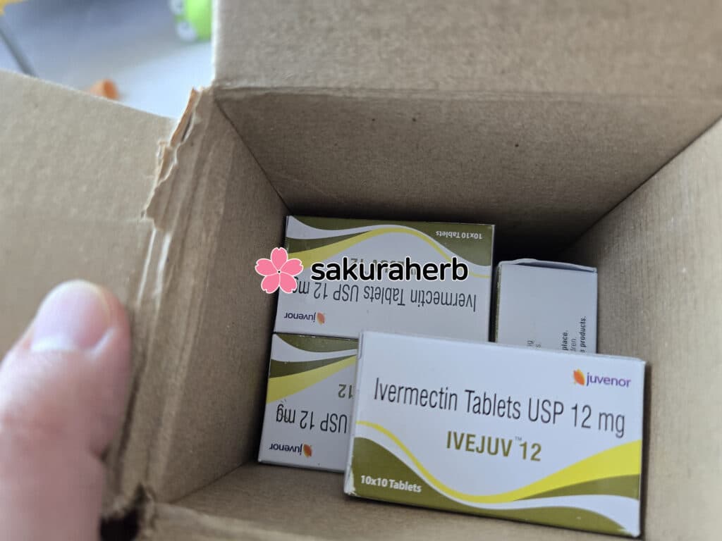 후기 - IVEJUV 12MG