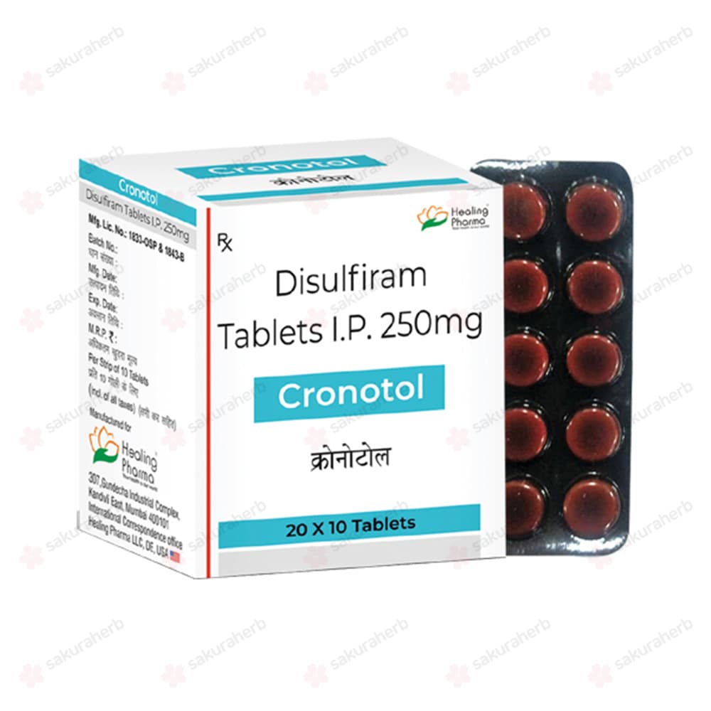 크로노톨 ( 디설피람 Disulfiram 250mg )