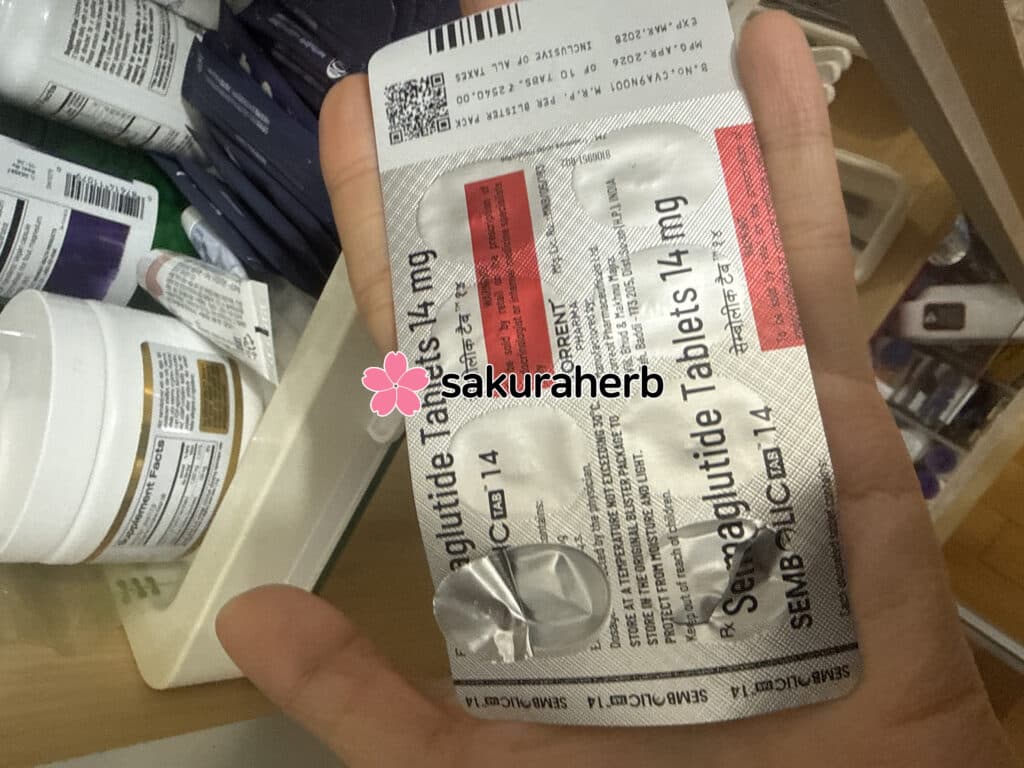 후기 - SEMBOLIC TAB 14mg