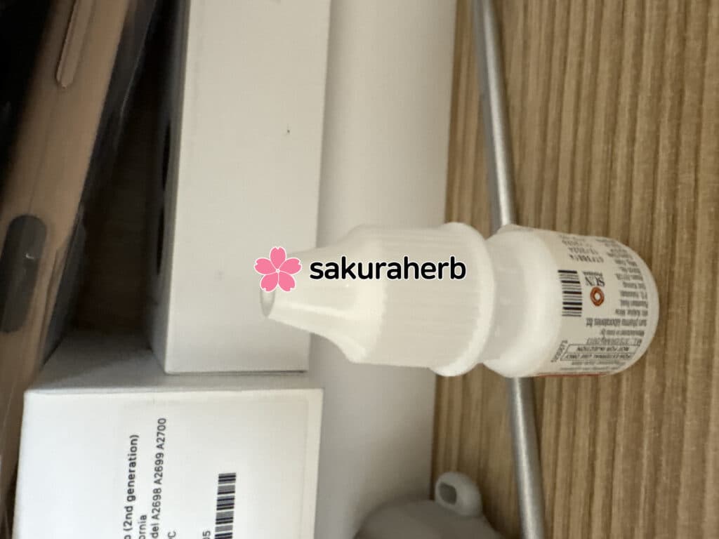 후기 - Tugain 2% 60ml Solution