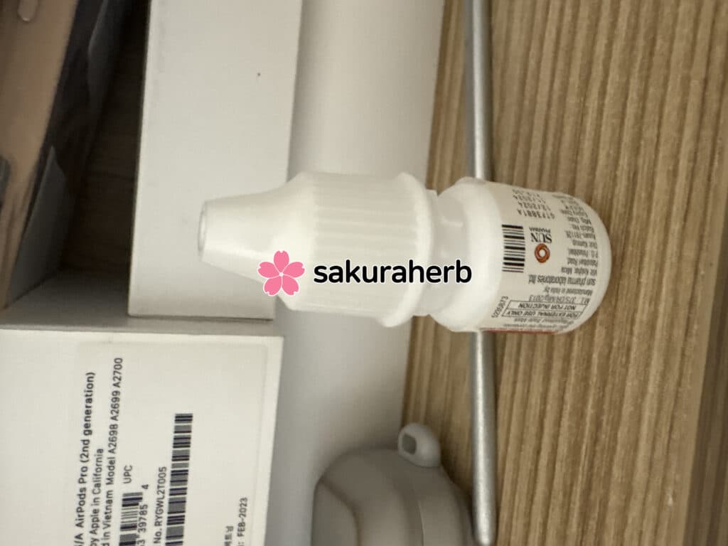 후기 - Careprost Plus