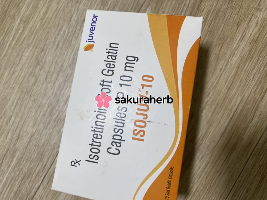 후기 - 아이소주브 10 (이소트레티논 Isotretinoin 10mg)
