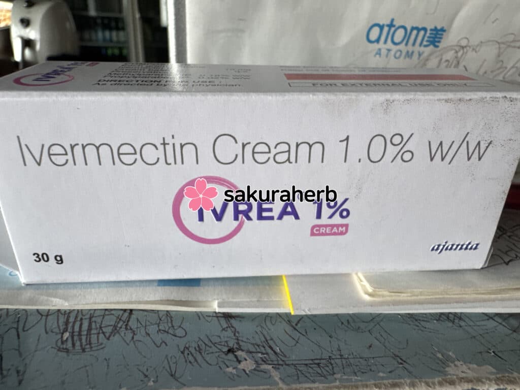 후기 - Ivrea 1% Cream